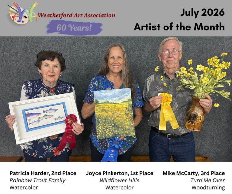 July 2026 AOM