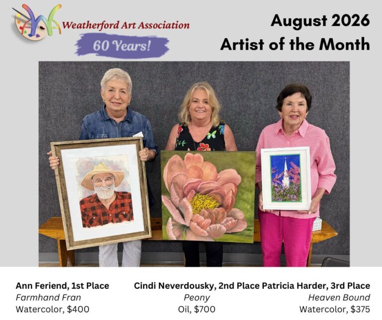August 2026 AOM